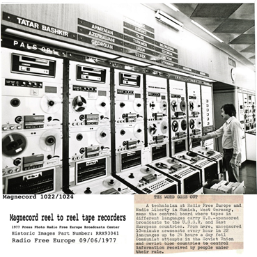 quarter ton tape recorders